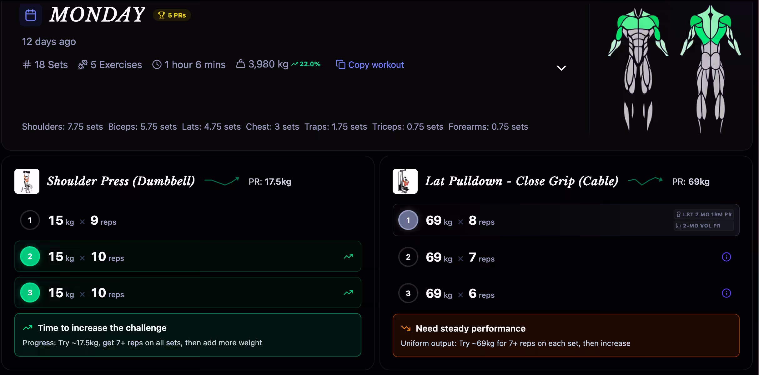 UI Screenshot 5