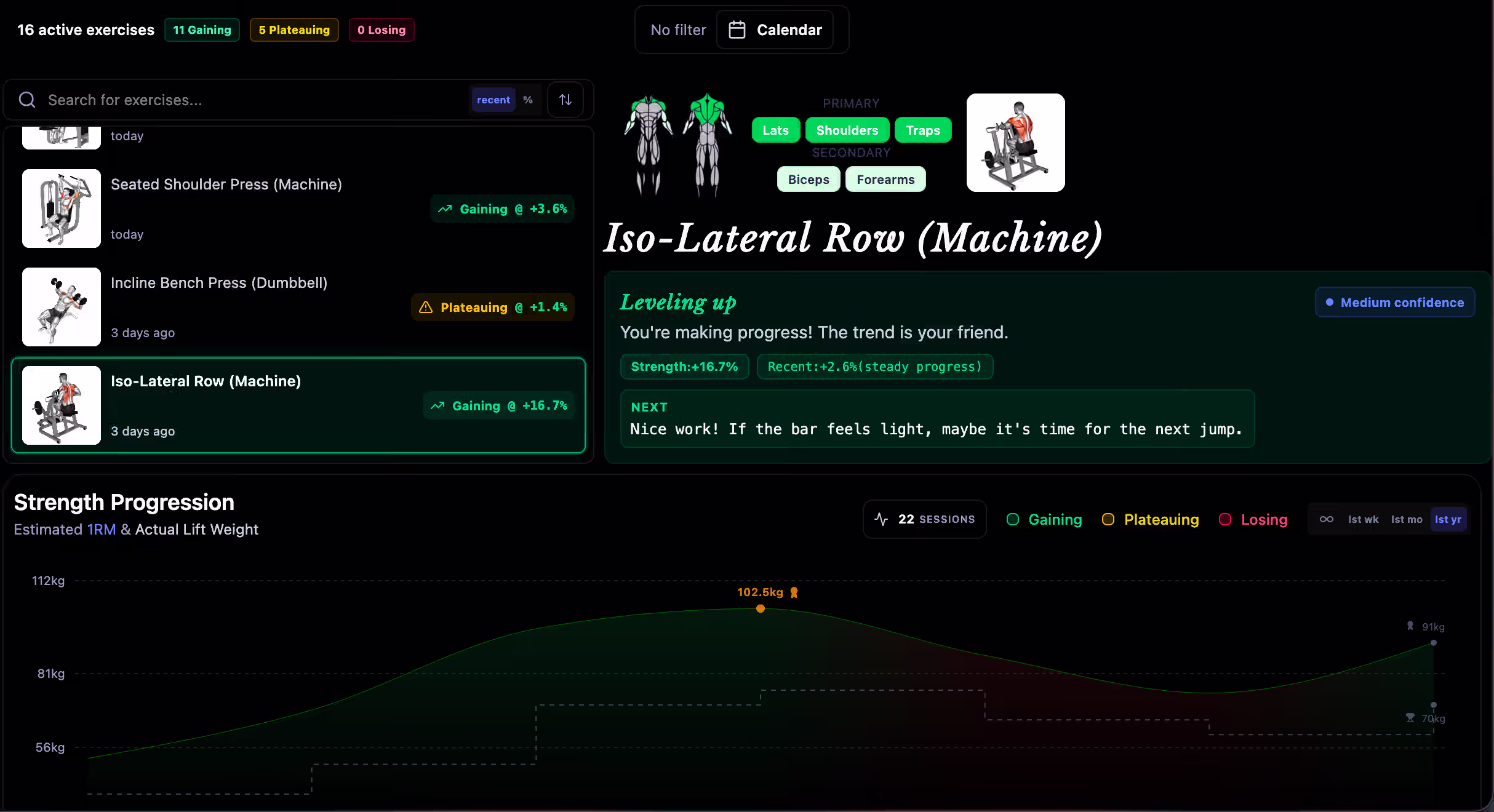 UI Screenshot 2