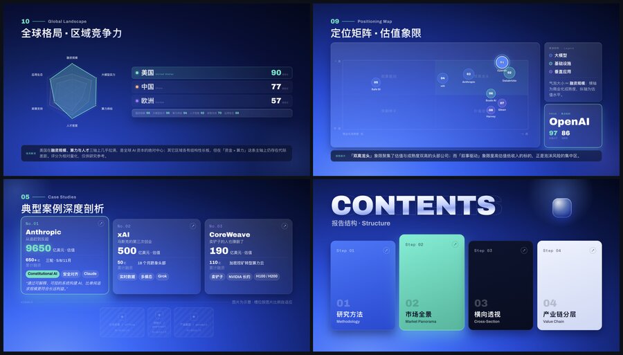 theme09