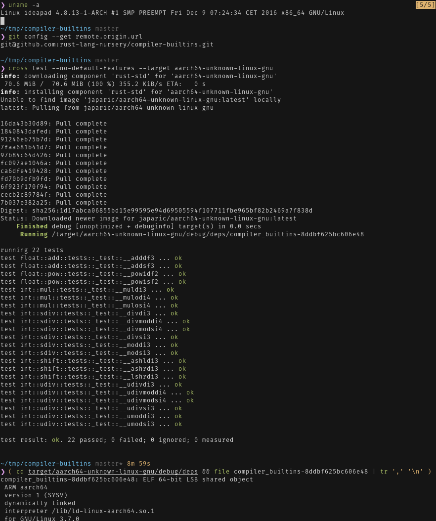 cross che testa un crate per il target aarch64-unknown-linux-gnu