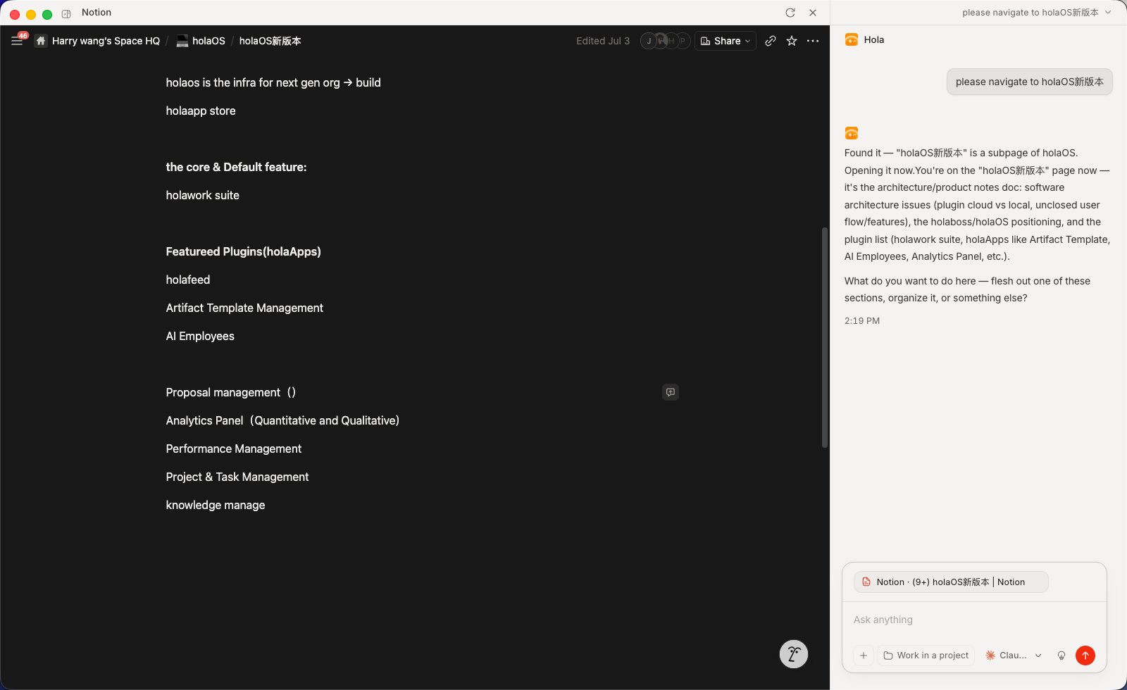 The Notion HolaApp open side-by-side