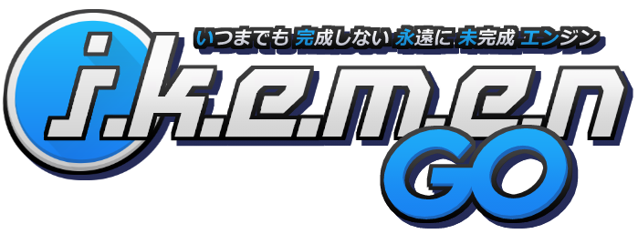 IKEMEN GO Logo
