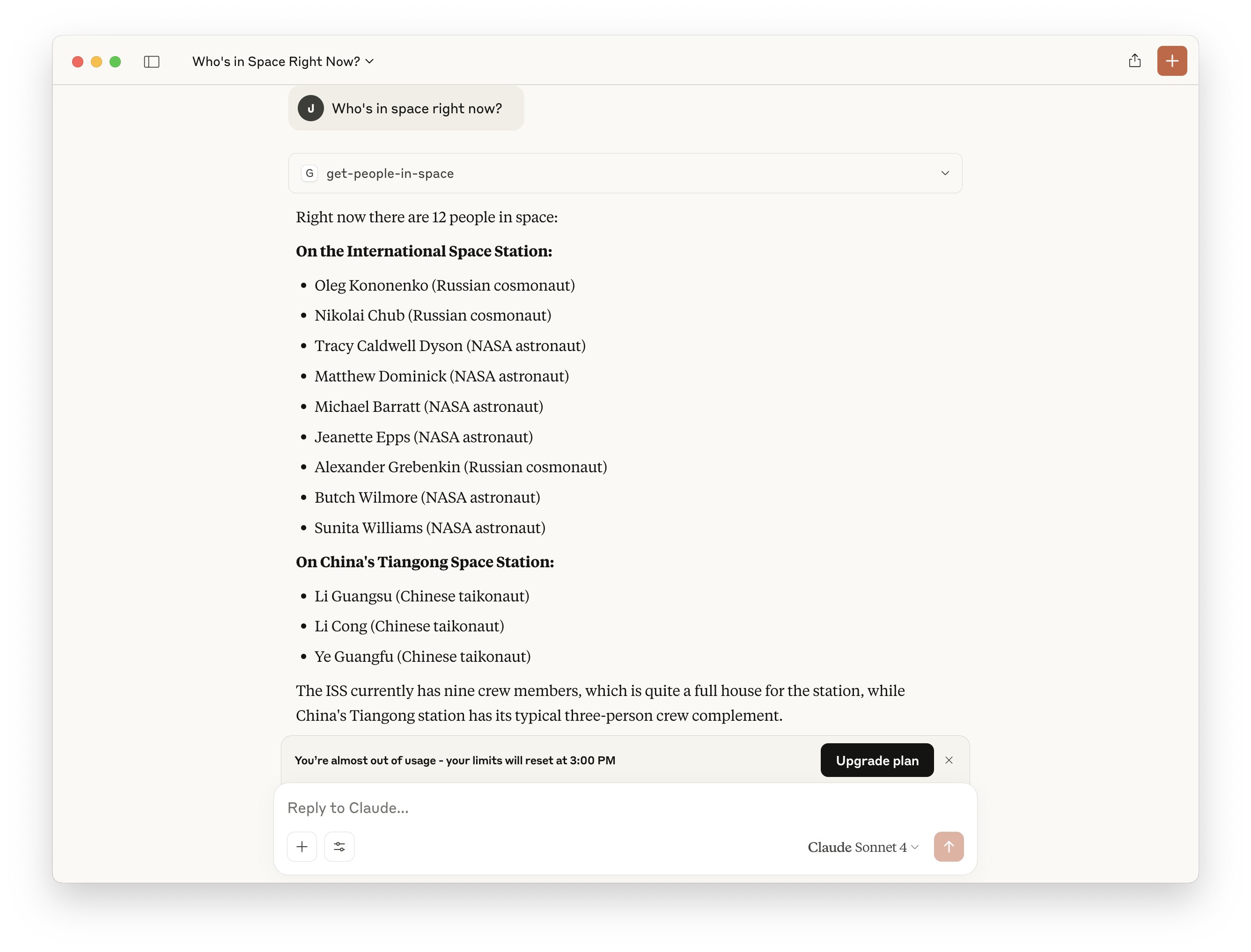 MCP integration