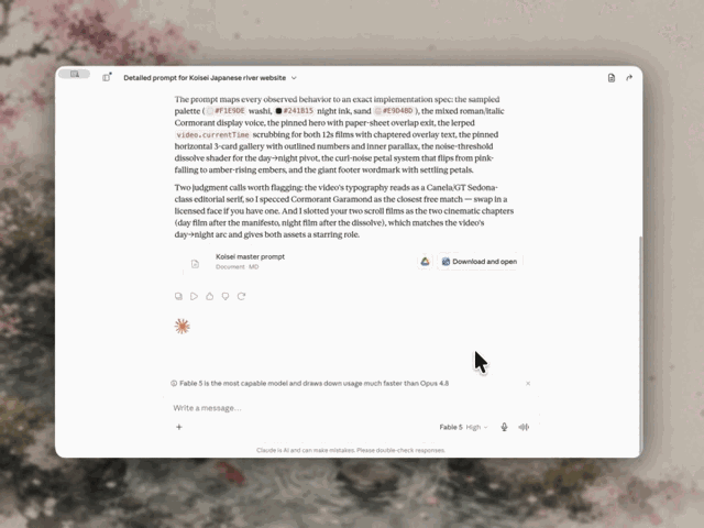 Aura Build super prompt workflow