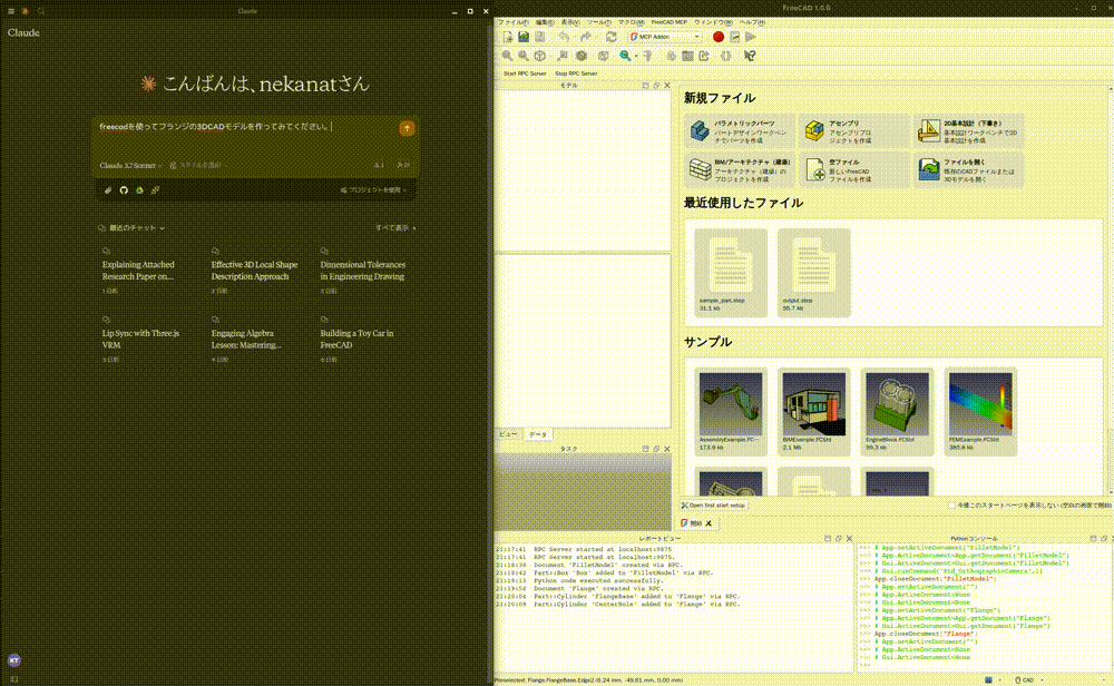 Flangia in FreeCAD
