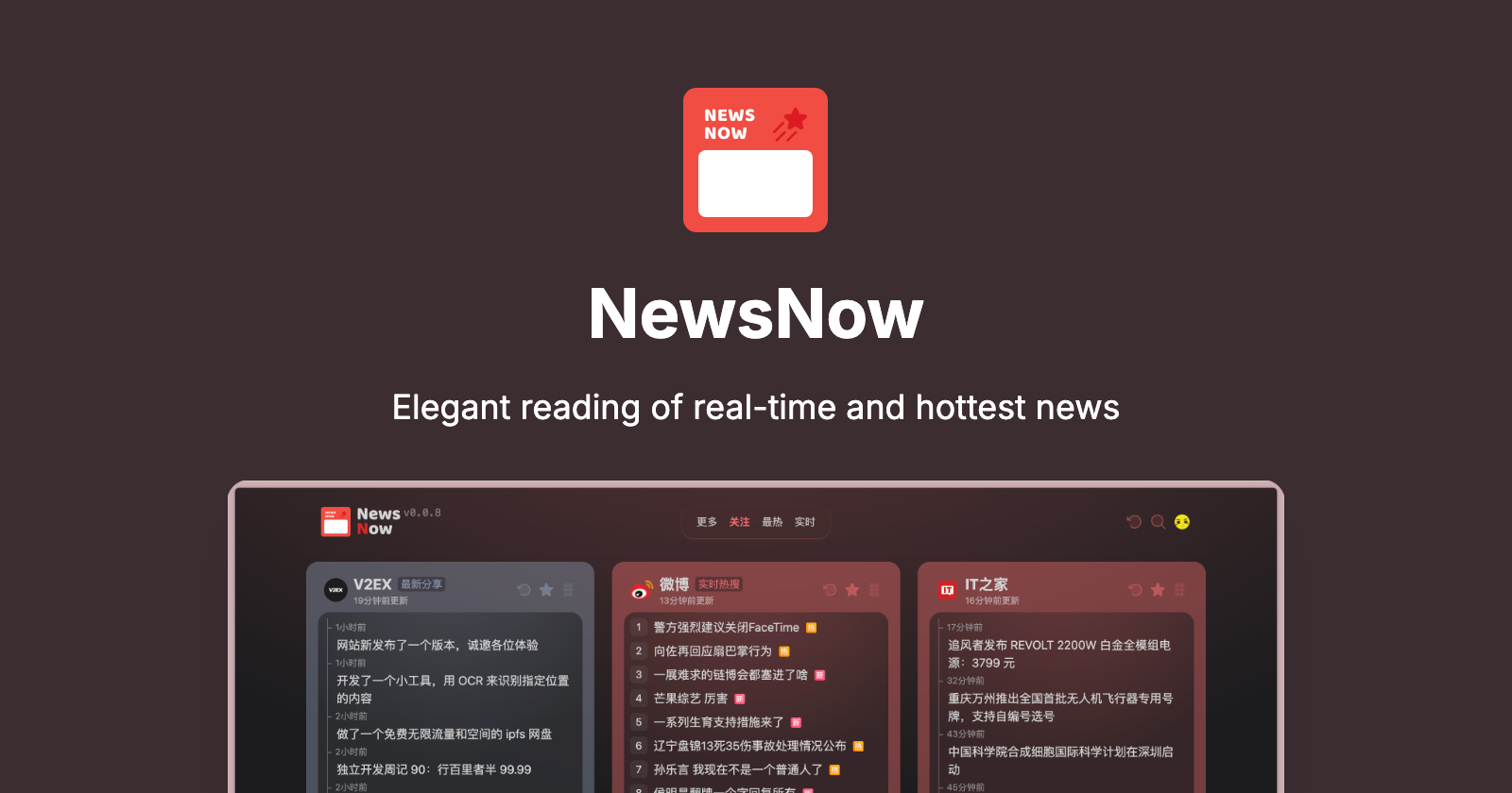 Newsnow Preview