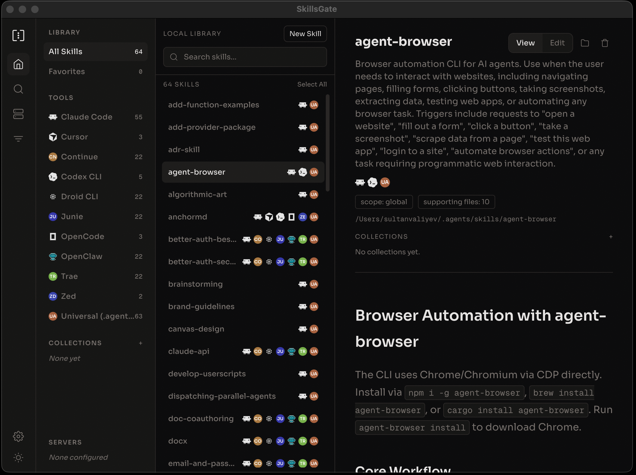 SkillsGate Desktop App
