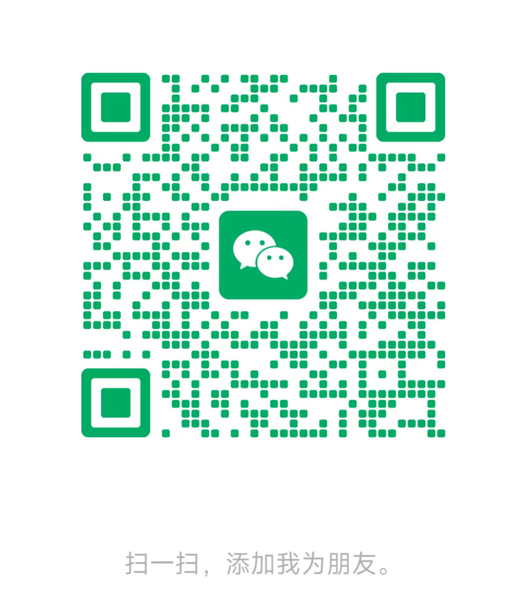 Interface