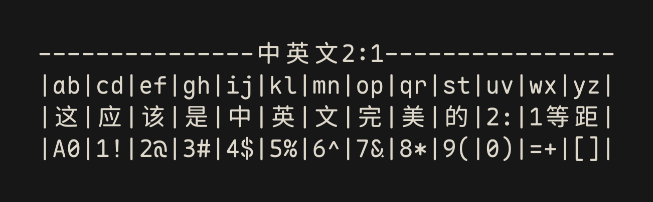 Chinese-English 2:1 alignment