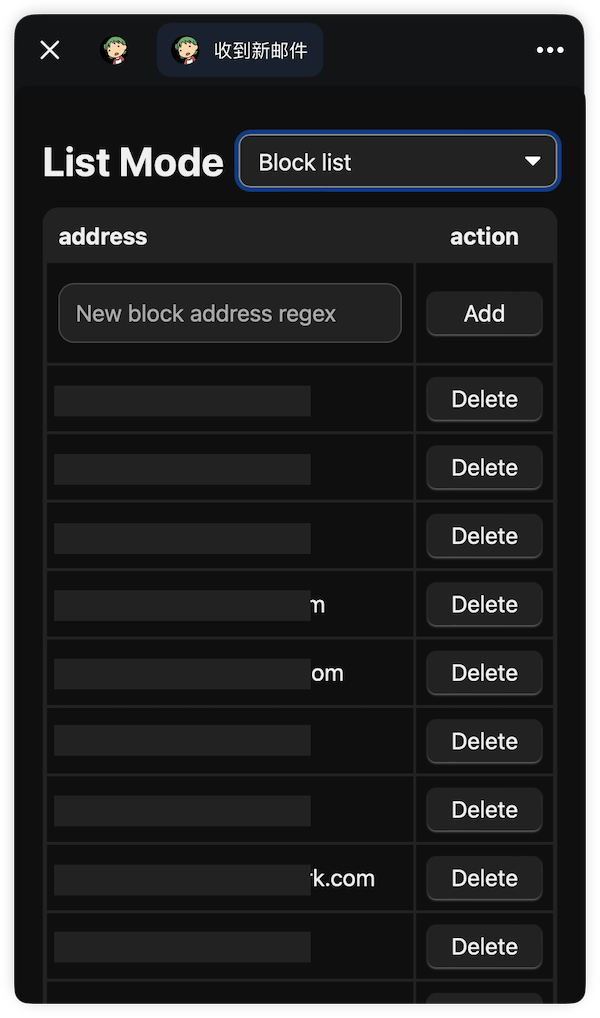 Blacklist-Verwaltung über Telegram Mini App